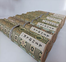 宜昌春画全集之春画秘谱大观-中国古代春宫绘画全集